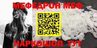 героин Будённовск