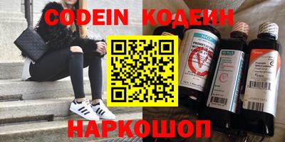 прущая мука Бузулук