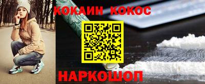 шишки Бугуруслан