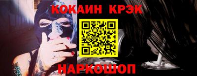 героин Будённовск