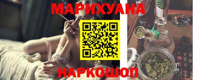 героин Будённовск