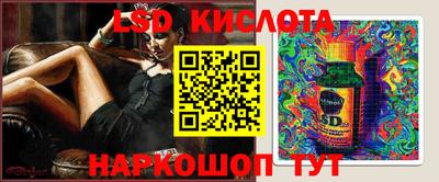 шишки Бугуруслан
