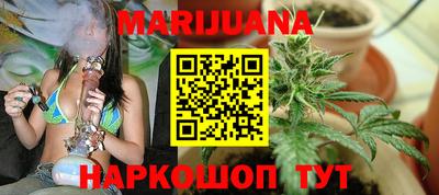 прущая мука Бузулук