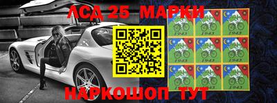прущая мука Бузулук