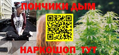 шишки Бугуруслан
