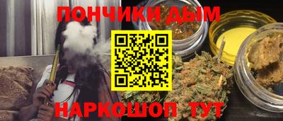 прущая мука Бузулук