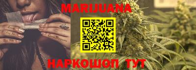 героин Будённовск