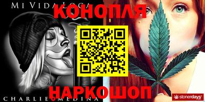 героин Будённовск