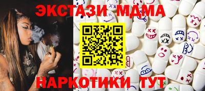 героин Будённовск