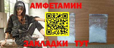 героин Будённовск