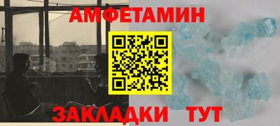 героин Будённовск