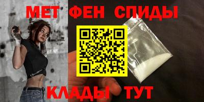 героин Будённовск