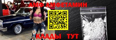 шишки Бугуруслан