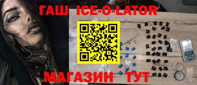 прущая мука Бузулук