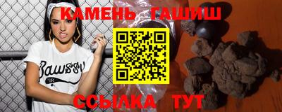 героин Будённовск