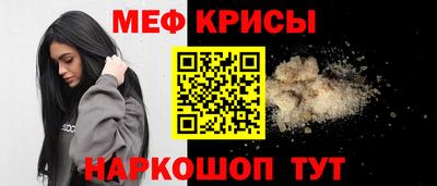 шишки Бугуруслан