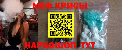 прущая мука Бузулук