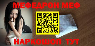 героин Будённовск