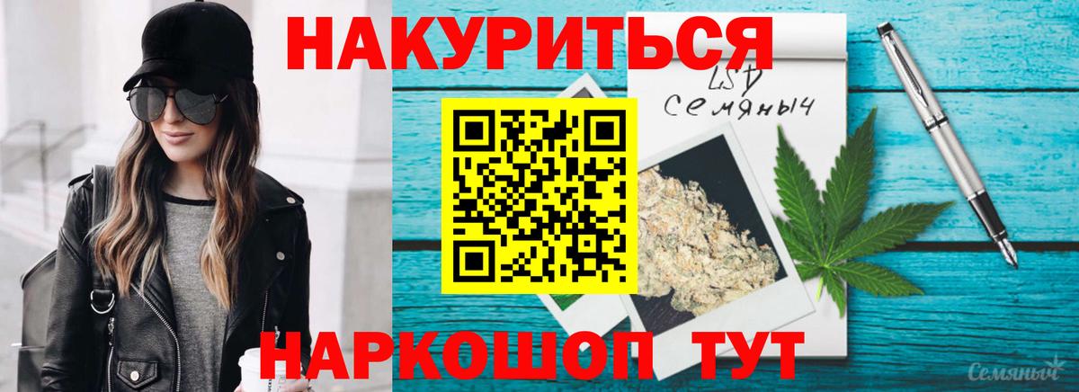 Бошки марихуана индика Нальчик